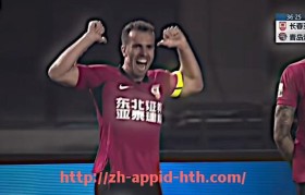 HTH华体会APP下载-PES2013版英超球队球衣及补丁介绍(足球吧推荐)