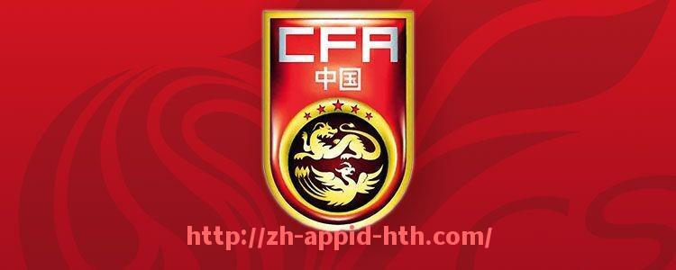 HTH华体会APP下载-皇马2019年西甲赛程及球队实力分析详解