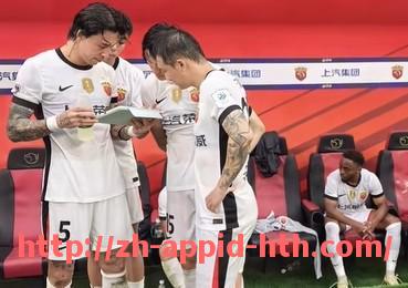 HTH华体会APP下载-西甲国王杯视频直播入口及重点赛程时间