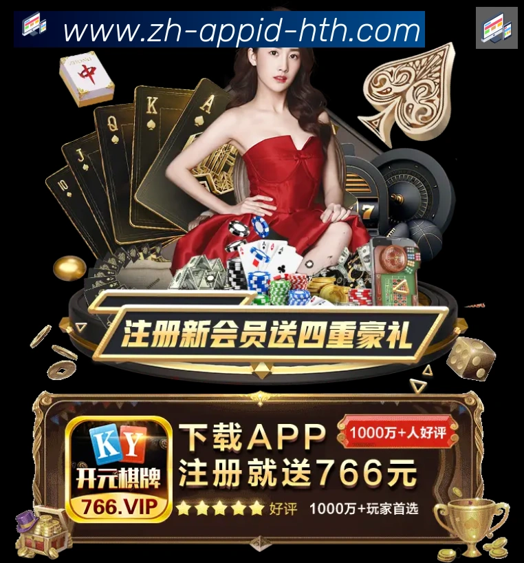 平台使命图