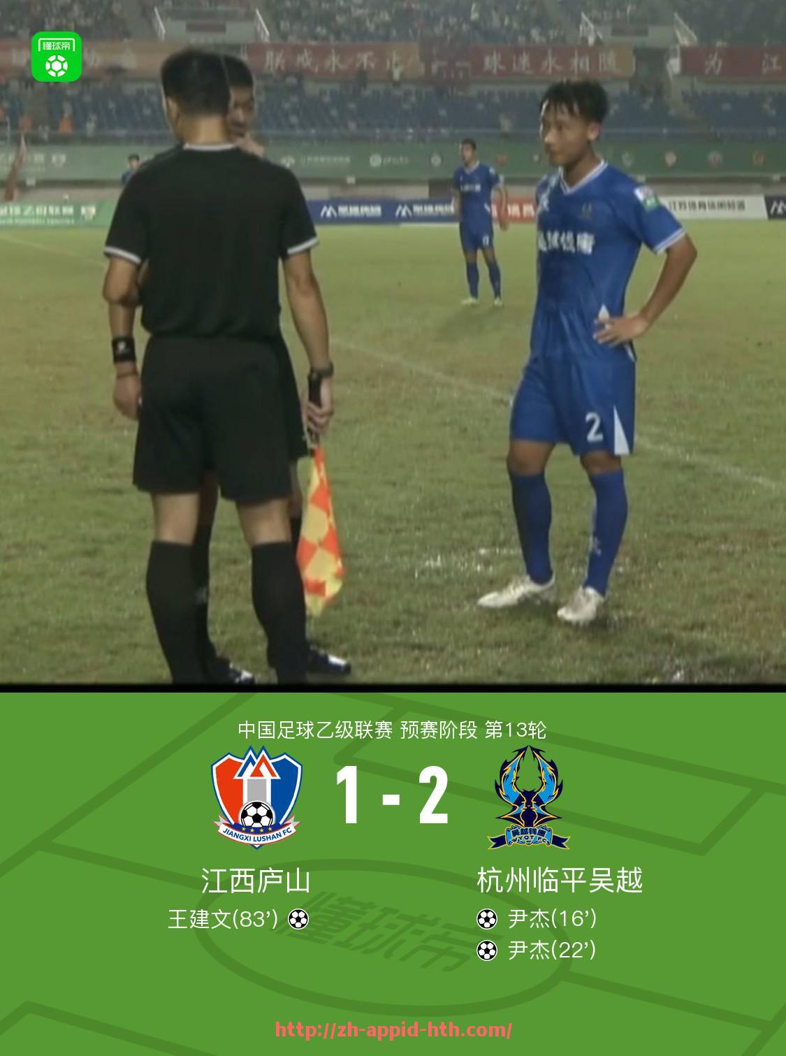 HTH华体会APP下载-詹姆斯·哈登在火箭队时期的表现与高光时刻